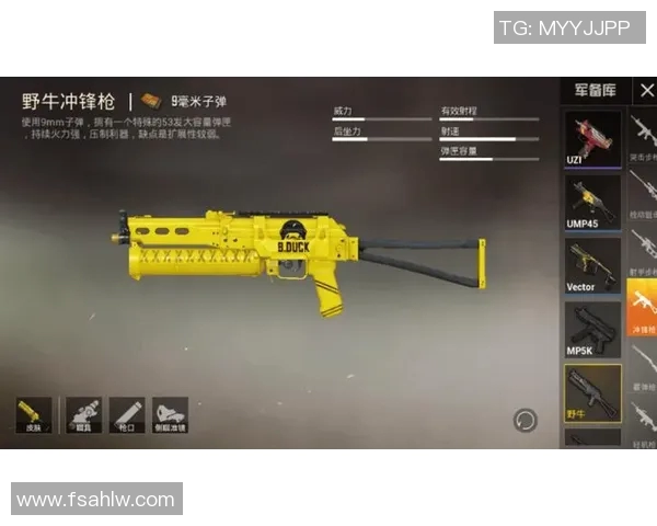 深度解析FPX在和平精英中的边路渗透战术与策略应用 深度解析FPX在和平精英中的边路渗透战术与策略应用