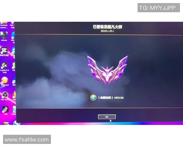 热议DOTA2LNG状态变革与S15赛季LOL的对比分析与展望 热议DOTA2LNG状态变革与S15赛季LOL的对比分析与展望