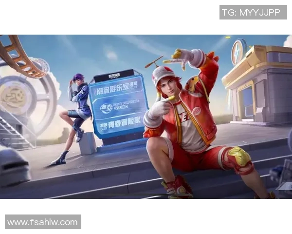 s15电竞总决赛全面解析和平精英从零起步的策略与技巧攻略 s15电竞总决赛全面解析和平精英从零起步的策略与技巧攻略