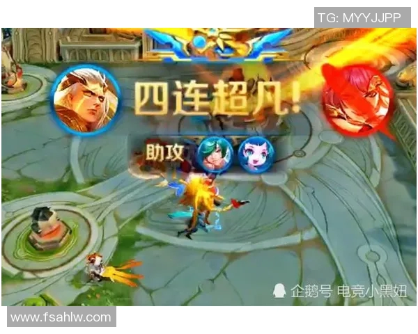 s15电竞总决赛王者荣耀新手必看团队协作技巧与入门指南 s15电竞总决赛王者荣耀新手必看团队协作技巧与入门指南