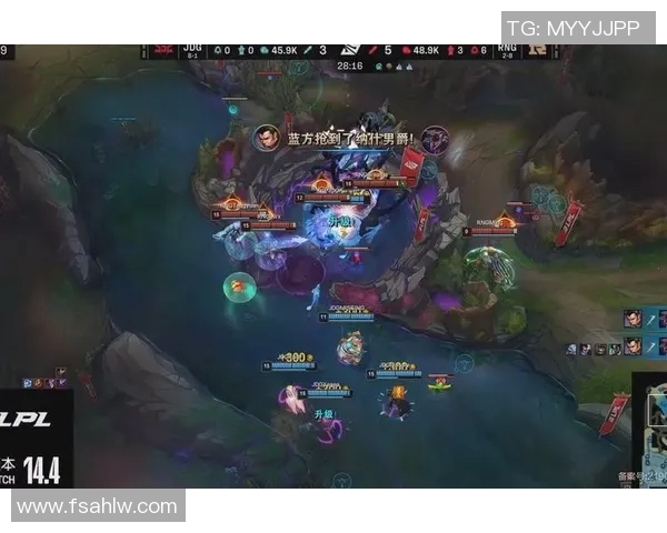 赛后深度解析RNG与EDG对决中的耐力较量与战术博弈 赛后深度解析RNG与EDG对决中的耐力较量与战术博弈