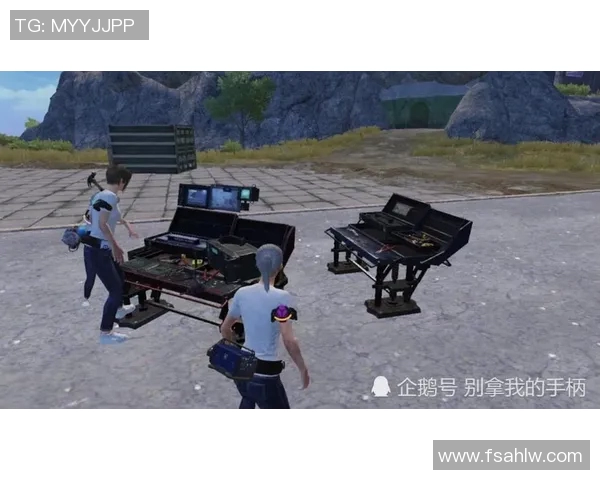 热议和平精英BLG团队协作新模式的变革与挑战分析 热议和平精英BLG团队协作新模式的变革与挑战分析