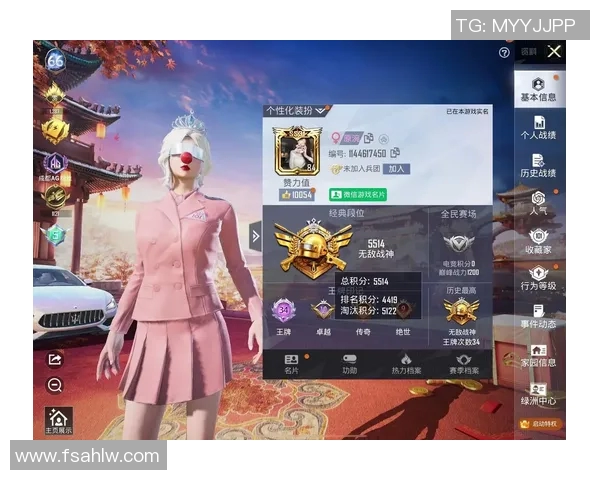 刘磊亲自揭秘和平精英游戏技巧与心得分享,助你提升战斗水平 刘磊亲自揭秘和平精英游戏技巧与心得分享,助你提升战斗水平