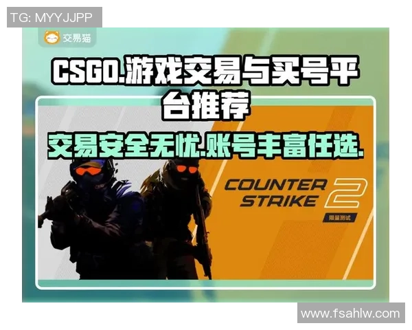 电竞女神黄丽独家揭秘CSGO游戏技巧与心得分享