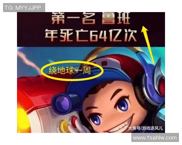 电竞新闻深入解析RNG战队进攻策略与战术布局揭秘王者荣耀中的胜利之道